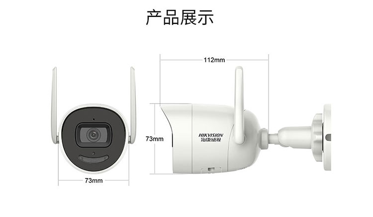 K系列無(wú)線攝像機(jī)