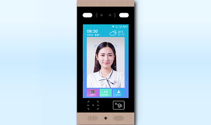 人臉識(shí)別終端設(shè)備-深圳智慧園區(qū)