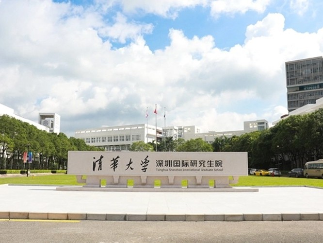 清華大學深圳國境研究生院-學校機房建設工程